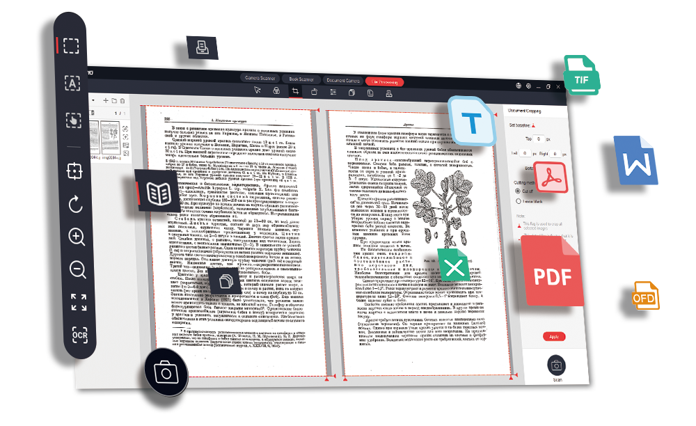 Joyusing Scanner software interface
